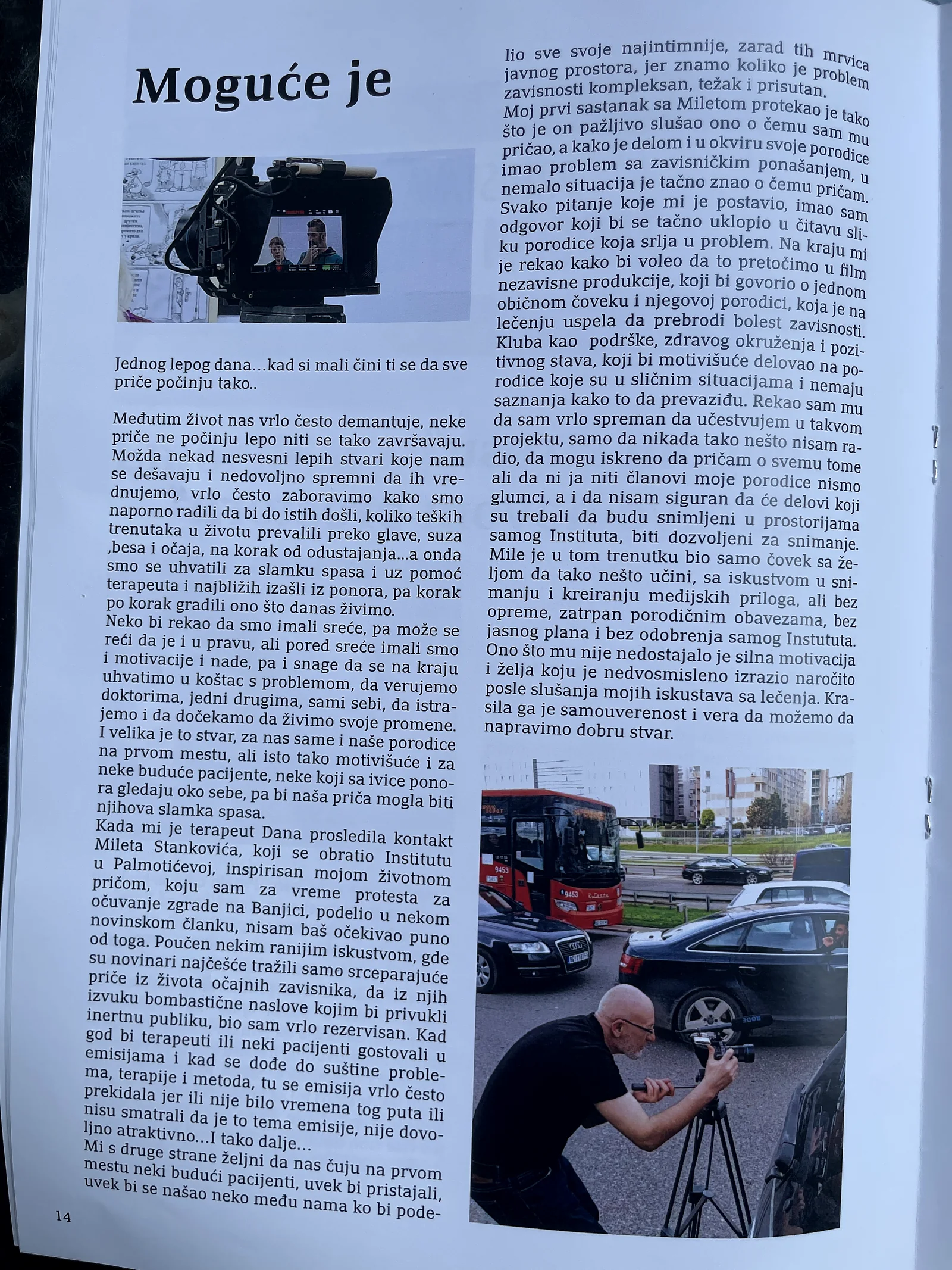 Otvorene stranice časopisa Paunovo pero sa pričom o filmu